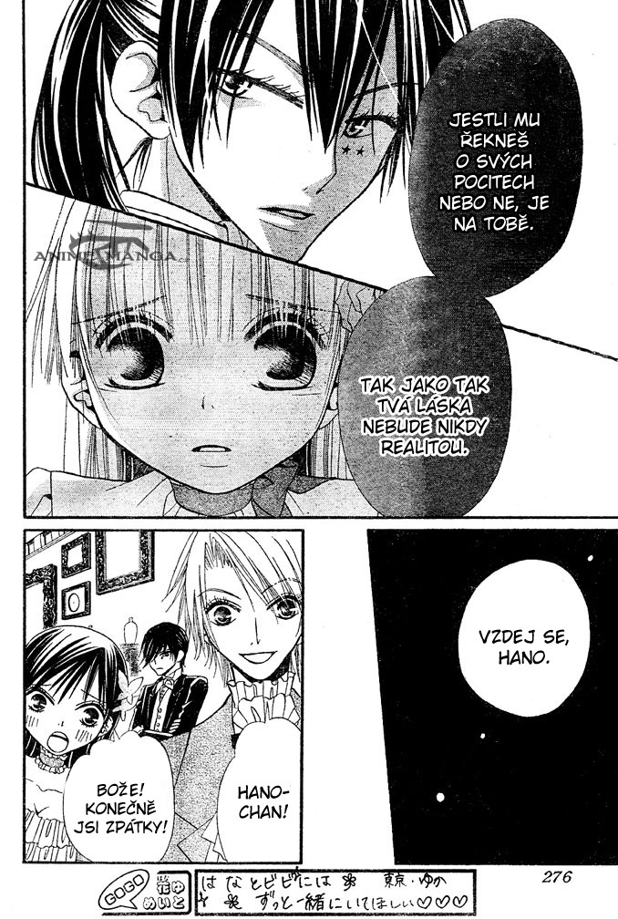 Hana_to_Akuma_v07_c39_016.jpg