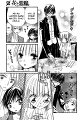 Hana_to_Akuma_v07_c39_003