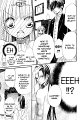 Hana_to_Akuma_v07_c39_019