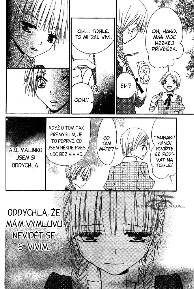 Hana_to_Akuma_v07_c40_012.jpg