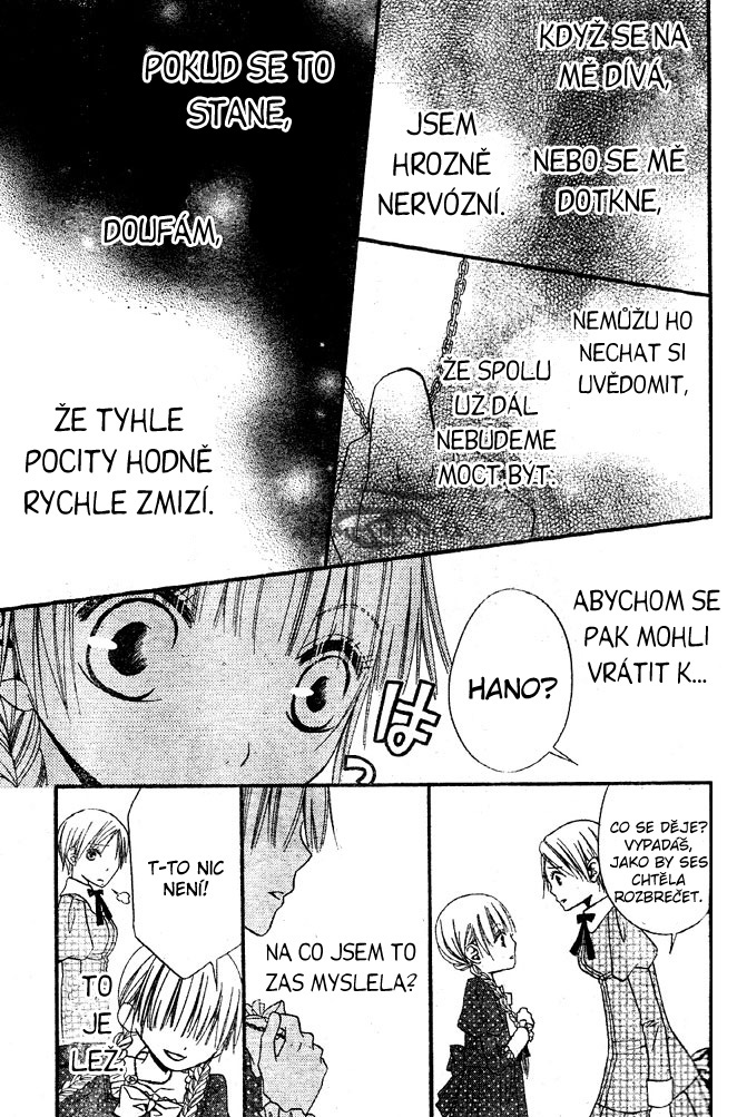 Hana_to_Akuma_v07_c40_013.jpg