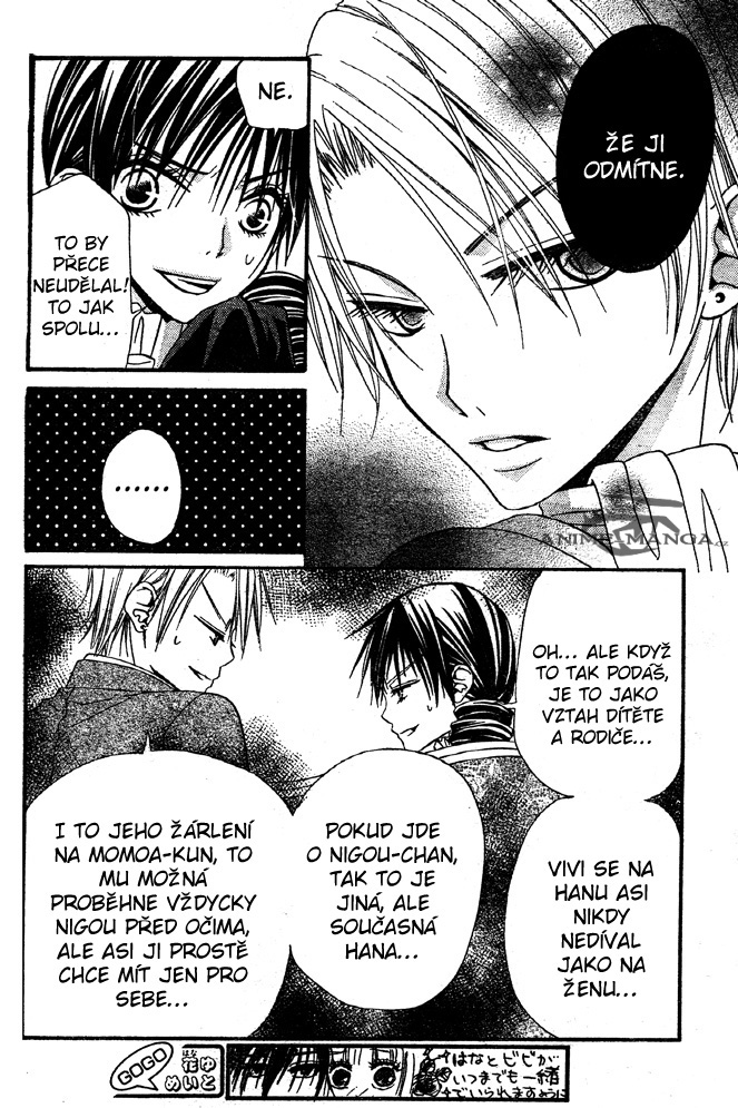 Hana_to_Akuma_v07_c40_016.jpg