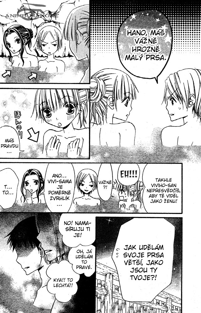 Hana_to_Akuma_v07_c40_020.jpg