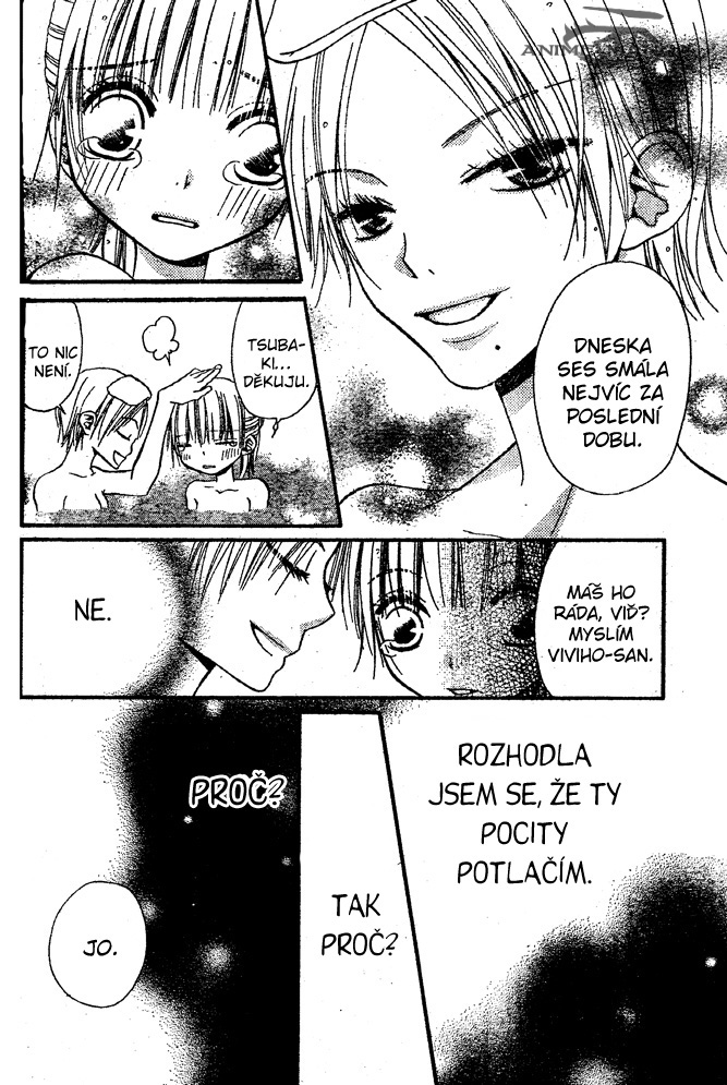 Hana_to_Akuma_v07_c40_022.jpg