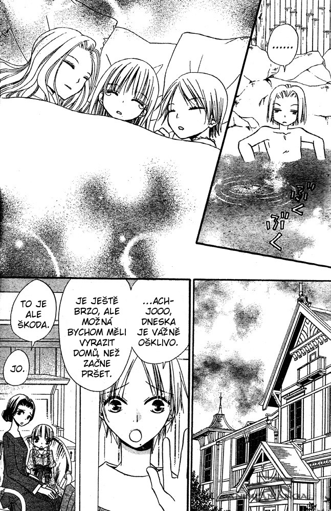 Hana_to_Akuma_v07_c40_024.jpg