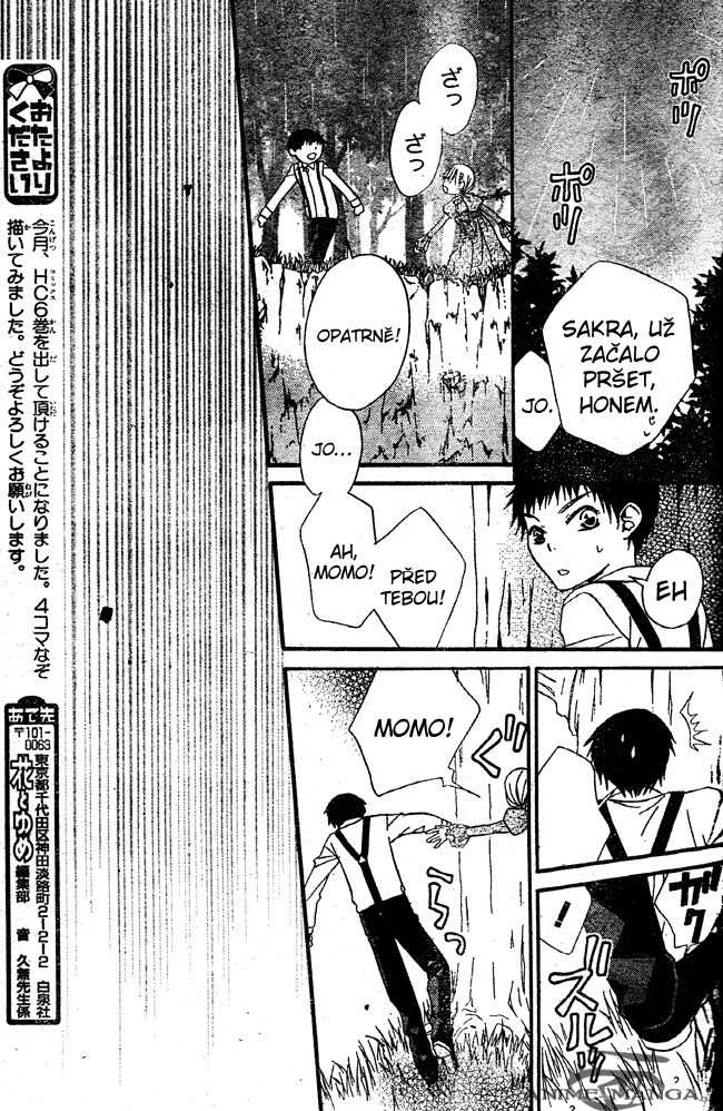 Hana_to_Akuma_v07_c40_027.jpg