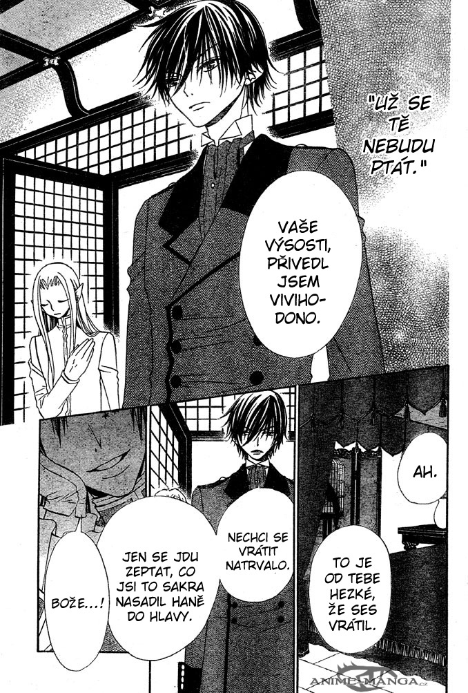 Hana_to_Akuma_v08_c42_008.jpg