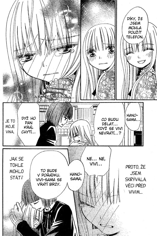 Hana_to_Akuma_v08_c42_013.jpg