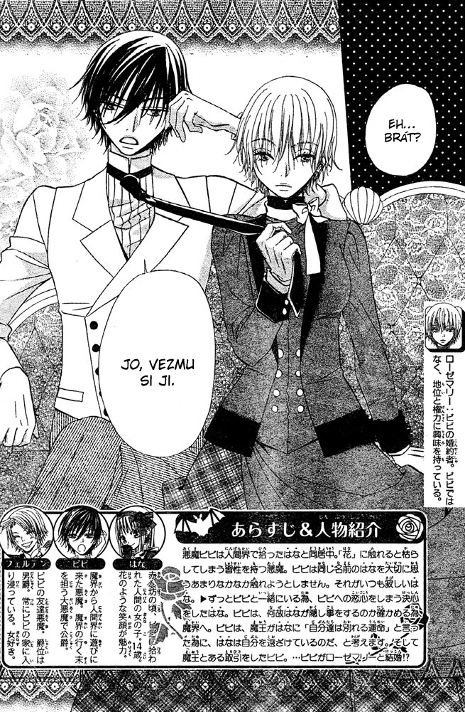 Hana_to_Akuma_v08_c43_002.jpg