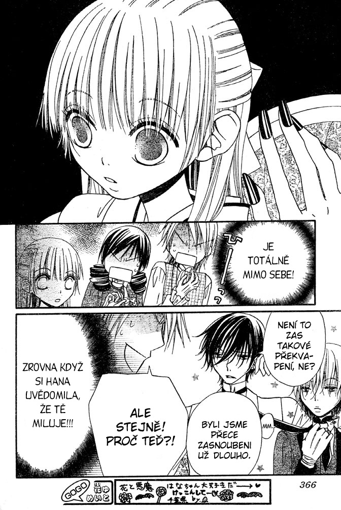 Hana_to_Akuma_v08_c43_004.jpg