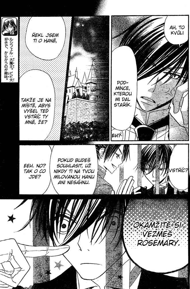 Hana_to_Akuma_v08_c43_005.jpg