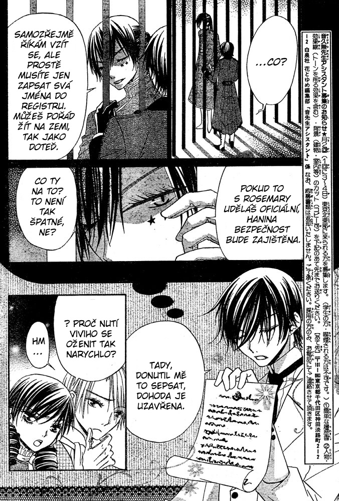 Hana_to_Akuma_v08_c43_006.jpg