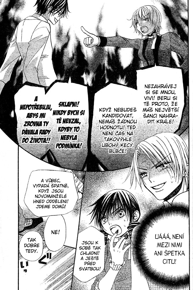Hana_to_Akuma_v08_c43_009.jpg