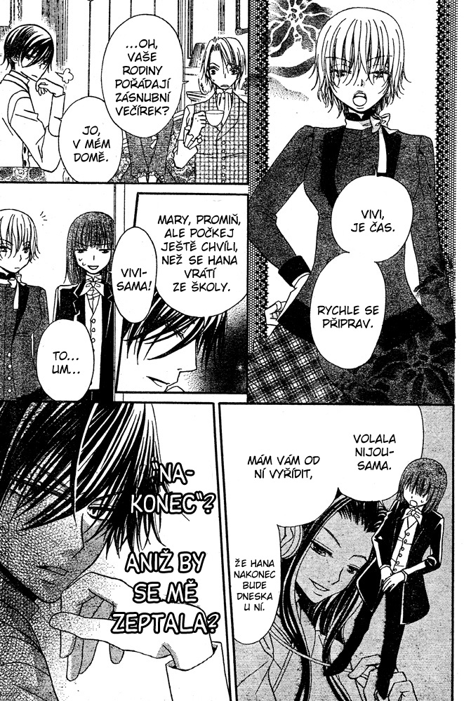 Hana_to_Akuma_v08_c43_017.jpg