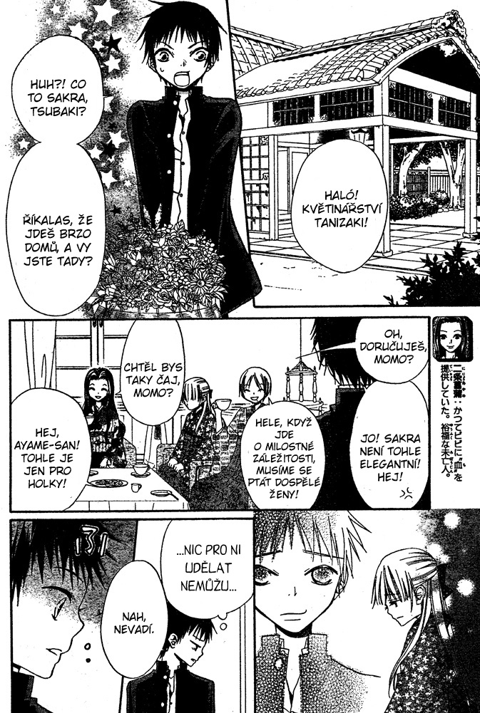 Hana_to_Akuma_v08_c43_018.jpg