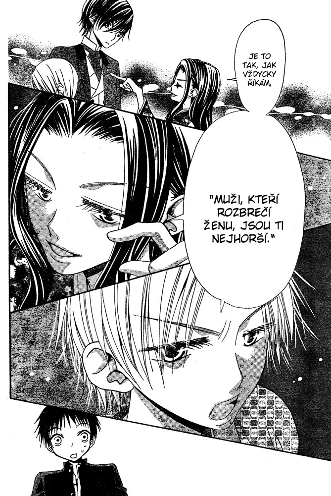 Hana_to_Akuma_v08_c43_020.jpg