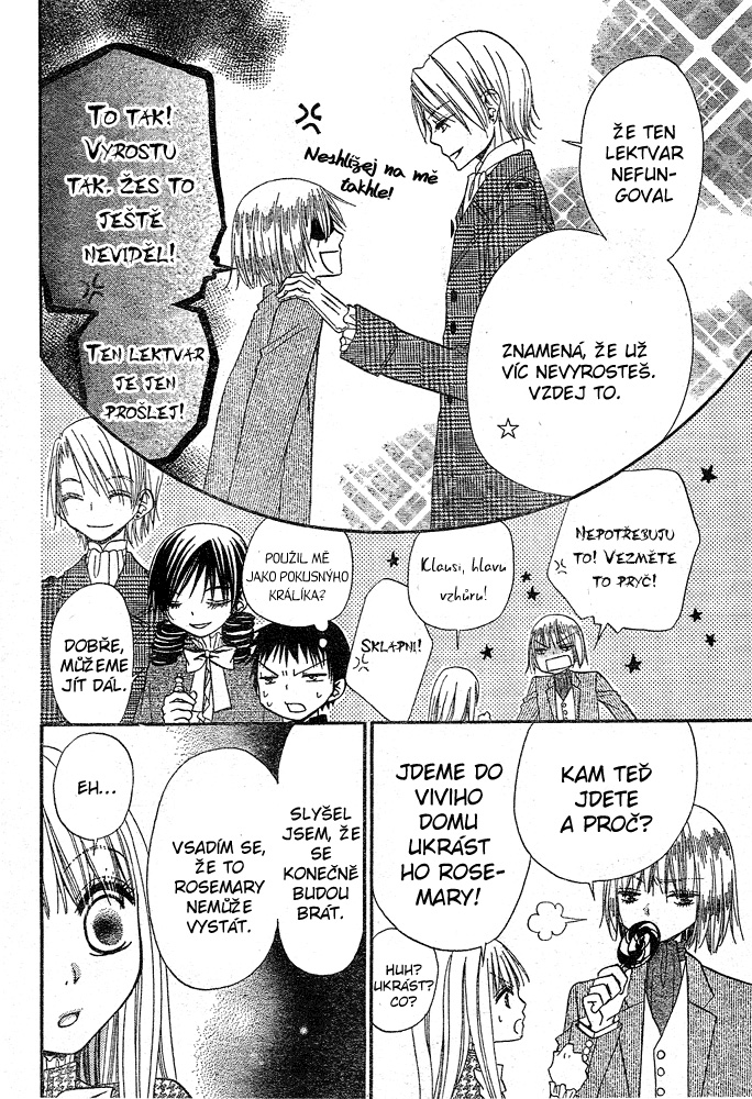 Hana_to_Akuma_v08_c44_014.jpg