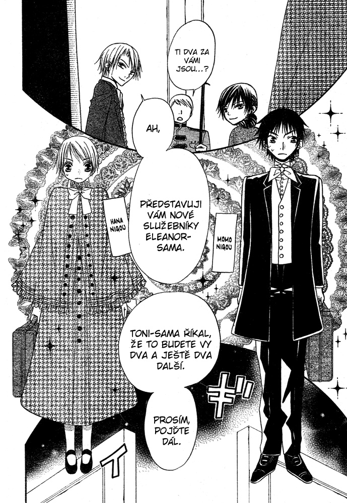 Hana_to_Akuma_v08_c44_018.jpg