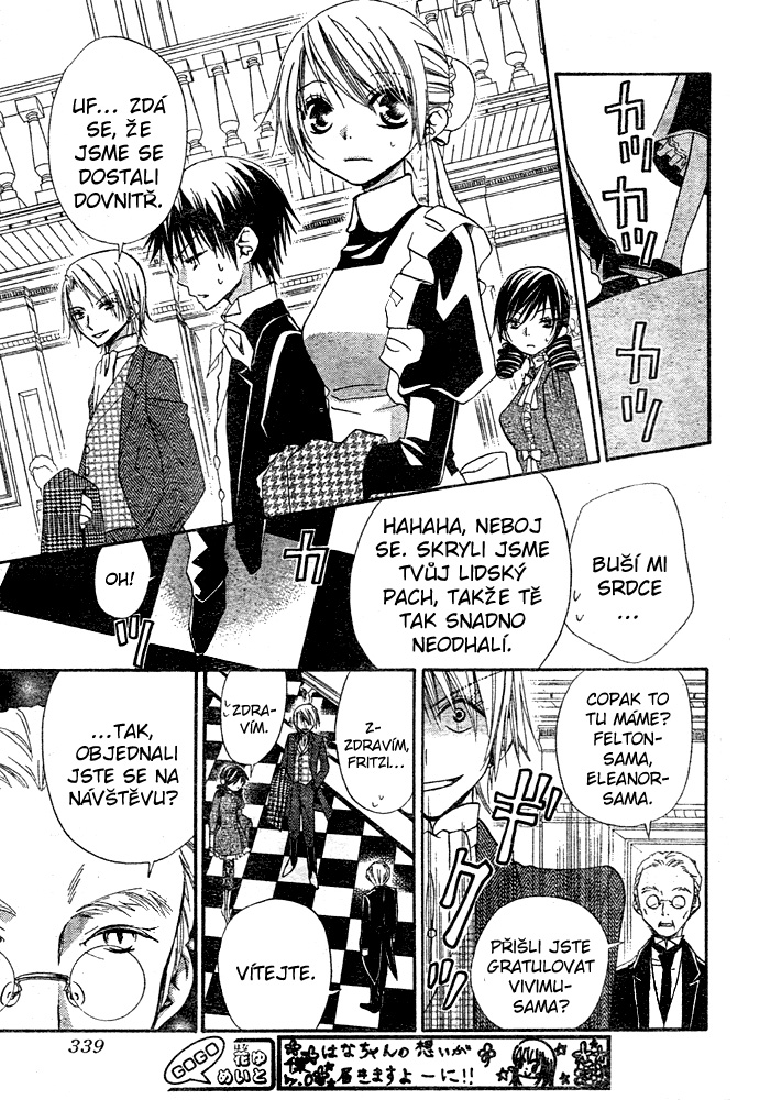 Hana_to_Akuma_v08_c44_019.jpg