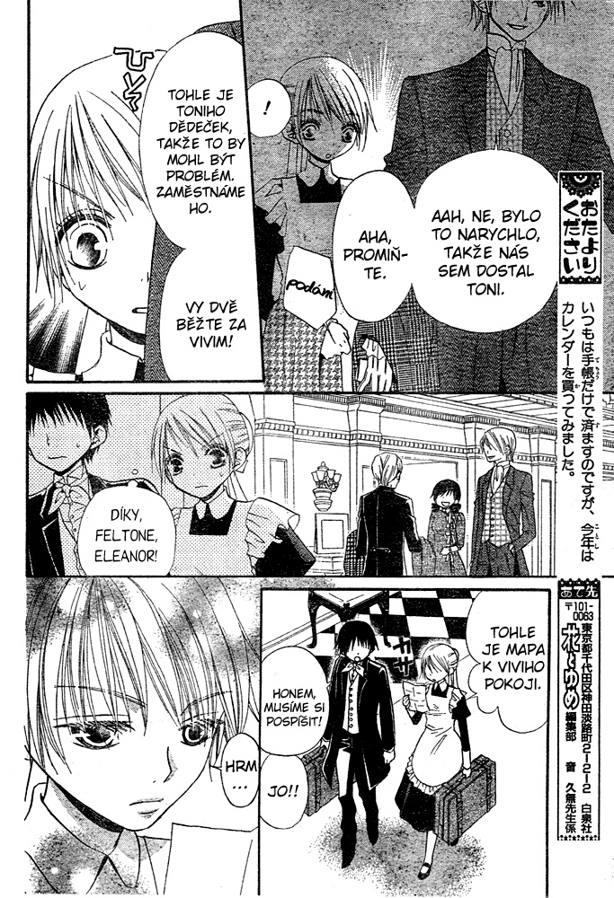 Hana_to_Akuma_v08_c44_020.jpg