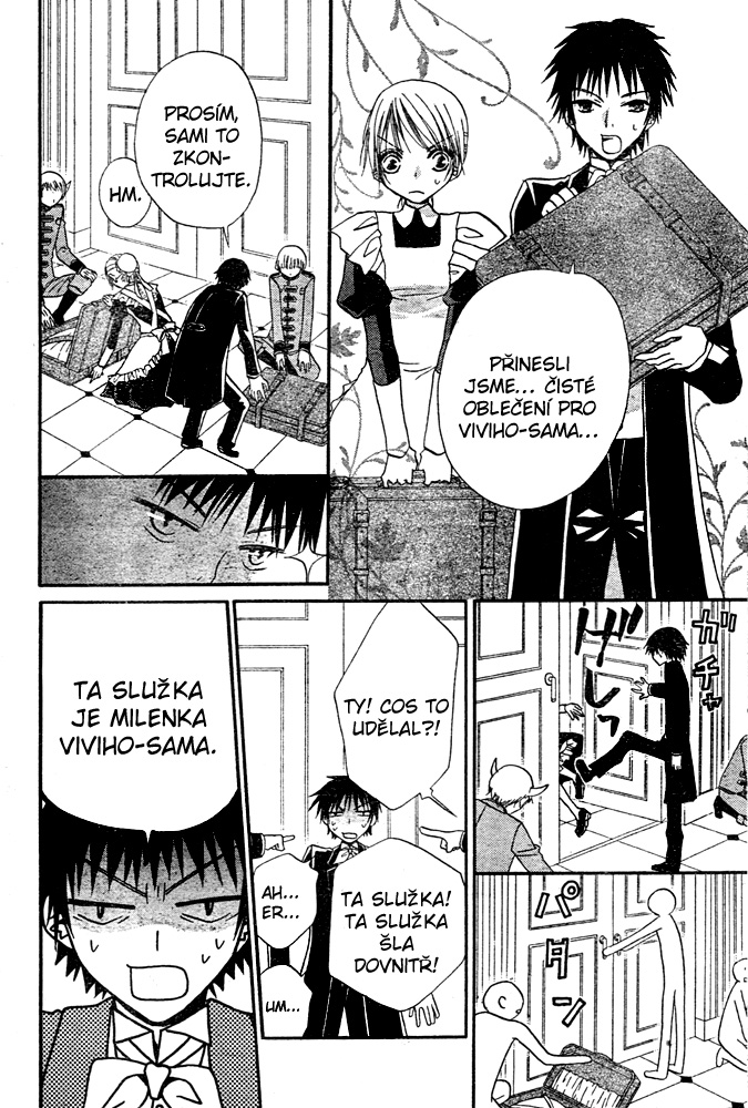 Hana_to_Akuma_v08_c44_022.jpg