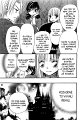Hana_to_Akuma_v08_c44_017