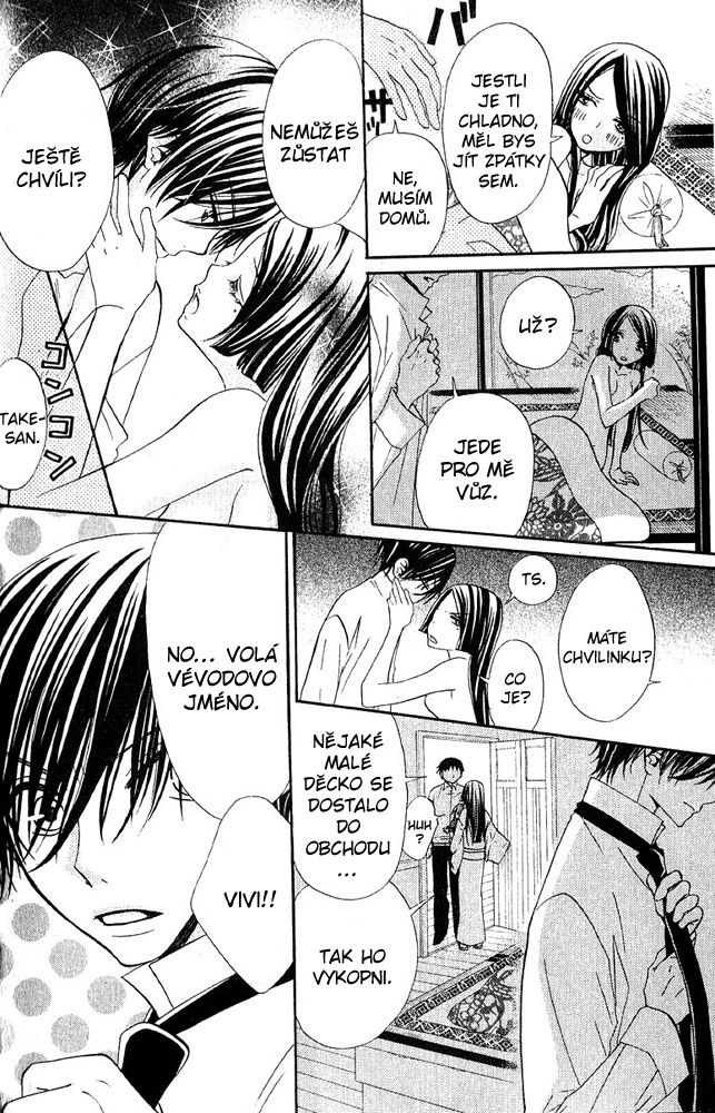 Hana_to_Akuma_v08_e01_008.jpg