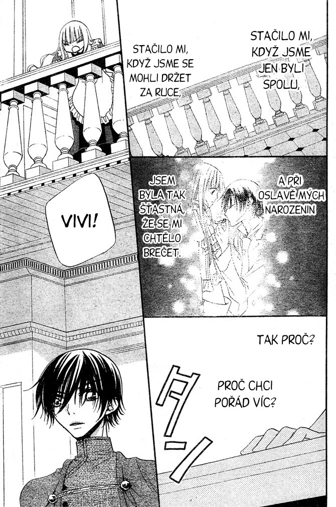 Hana_to_Akuma_v08_c46_014.jpg