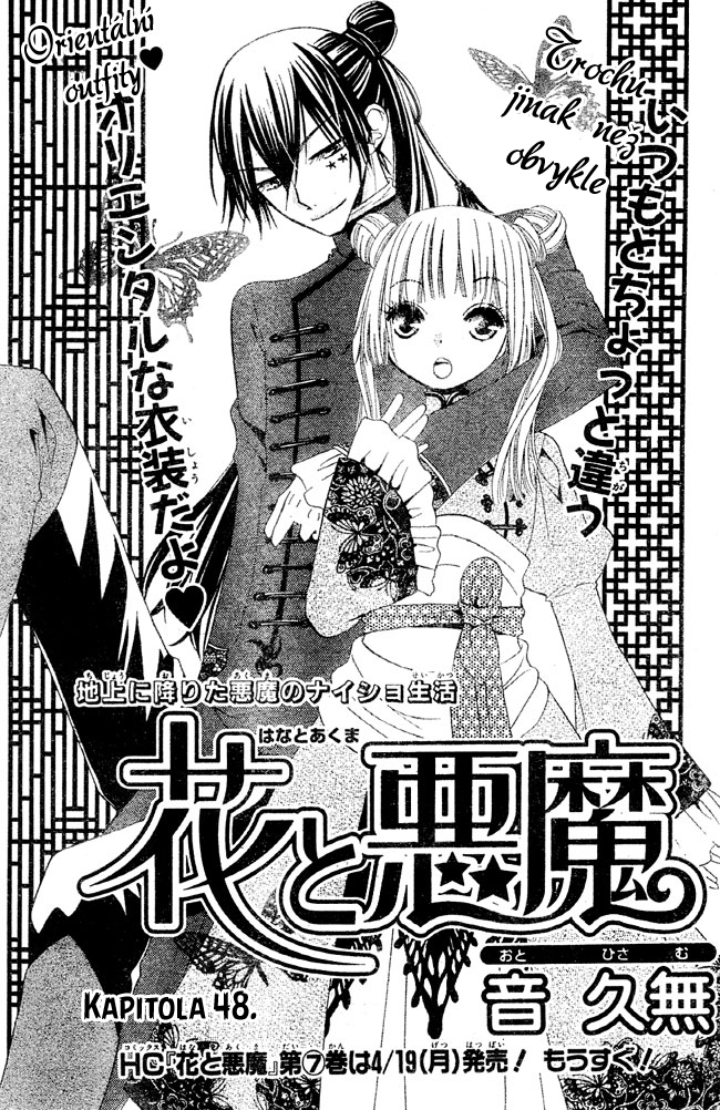 Hana_to_Akuma_v09_c48_001.jpg