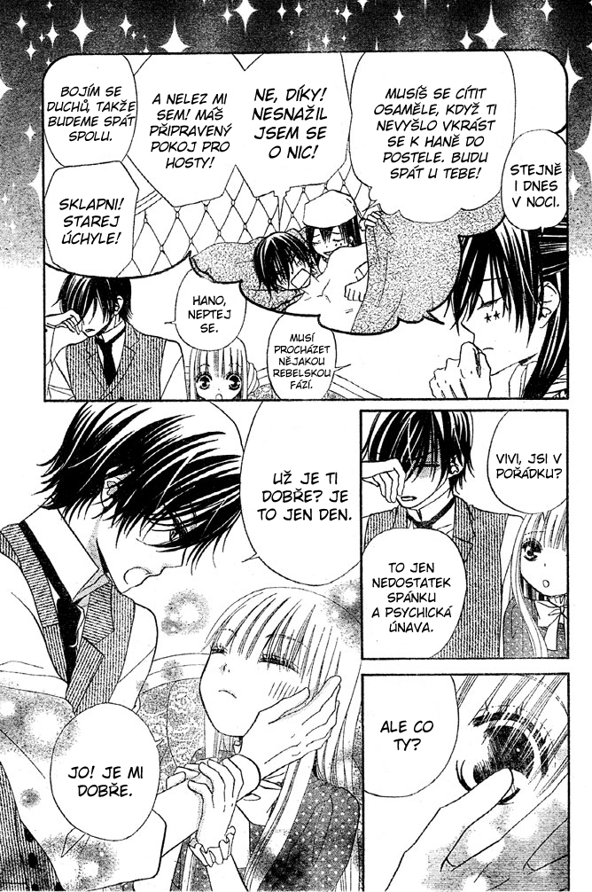 Hana_to_Akuma_v09_c48_005.jpg