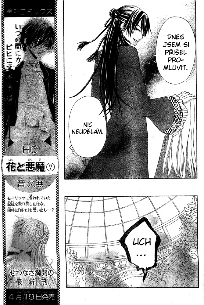 Hana_to_Akuma_v09_c48_009.jpg