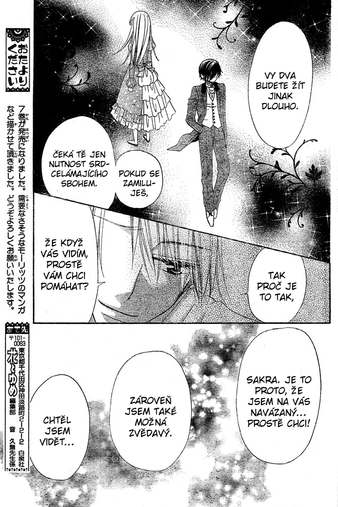 Hana_to_Akuma_v09_c49_018.jpg