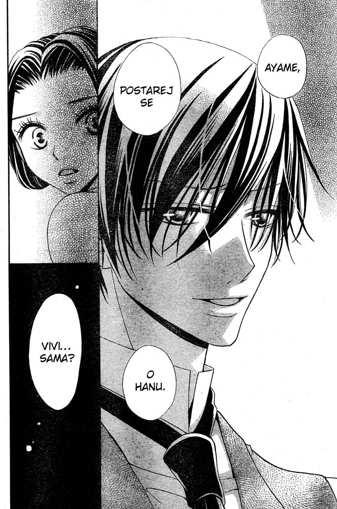 Hana_to_Akuma_v09_c50_015.jpg