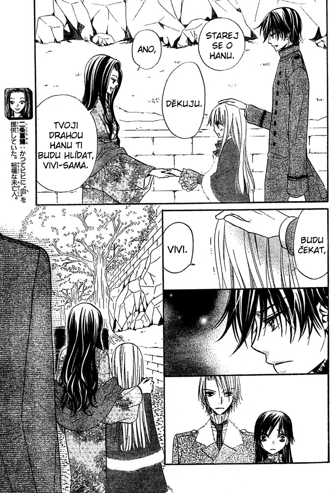 Hana_to_Akuma_v09_c52_009.jpg