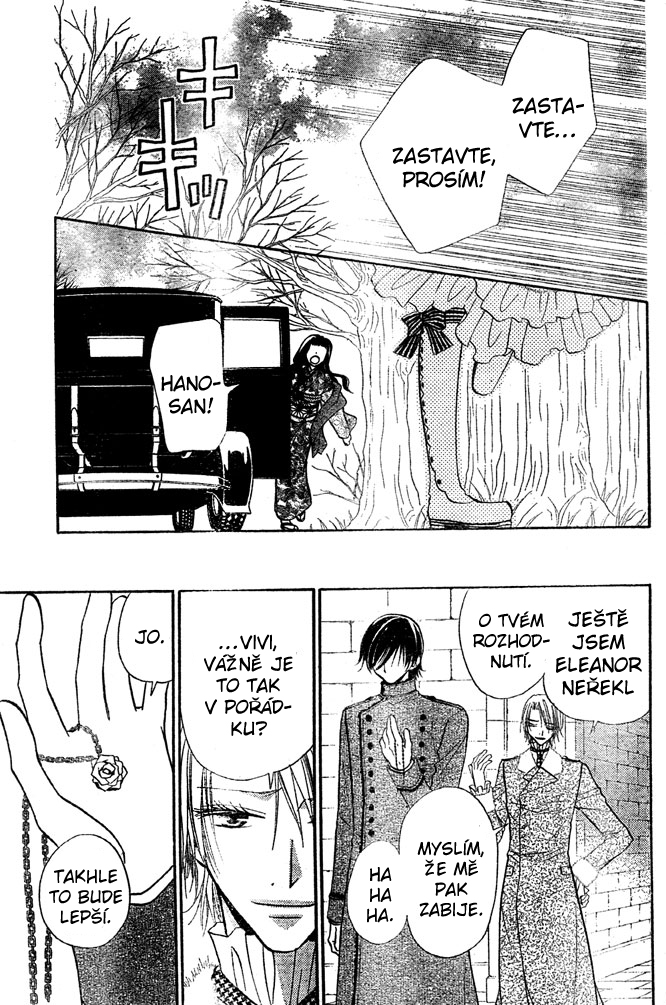 Hana_to_Akuma_v09_c52_017.jpg