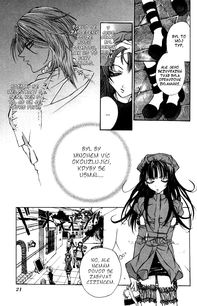 hatenkou_yuugi_v01c01_021.jpg