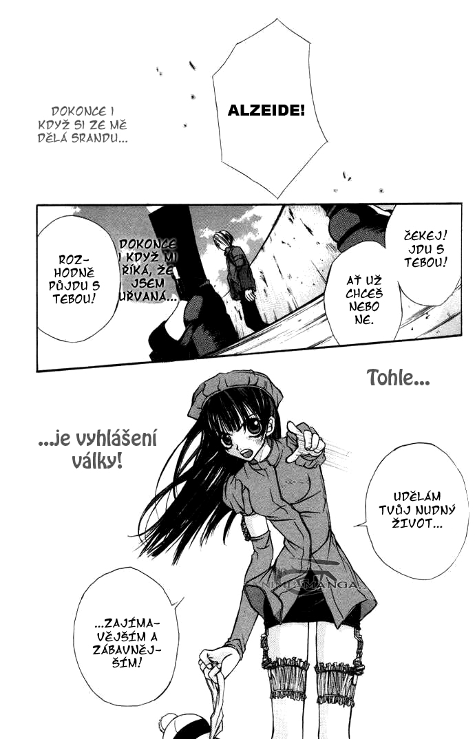 hatenkou_yuugi_v01c01_027.jpg