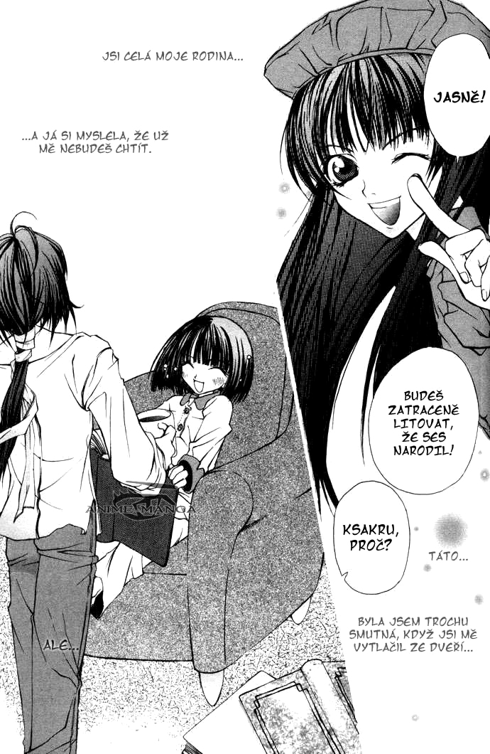 hatenkou_yuugi_v01c01_029.jpg
