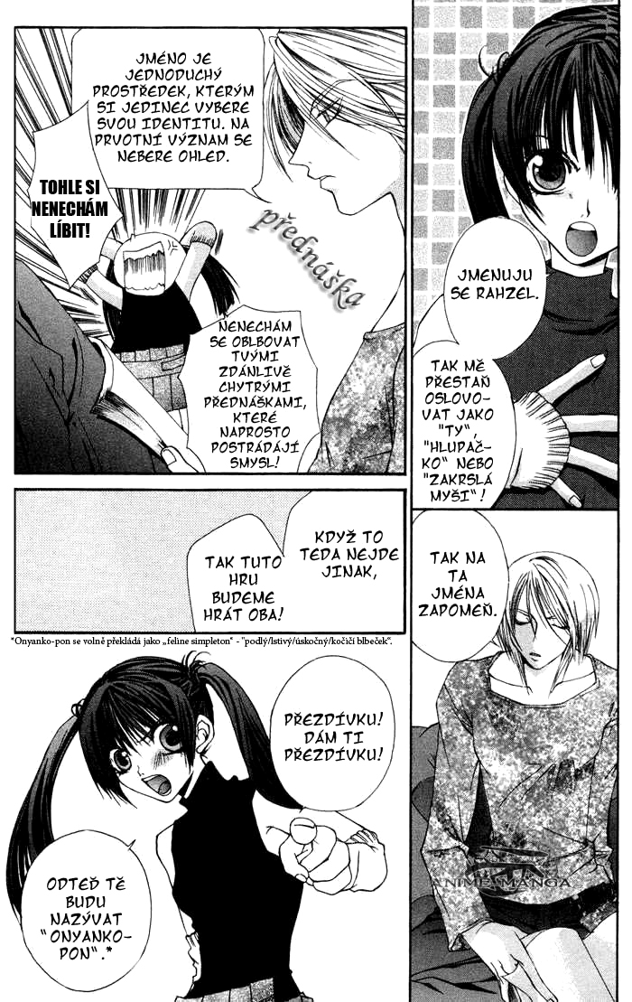 hatenkou_yuugi_v01c02_032.jpg