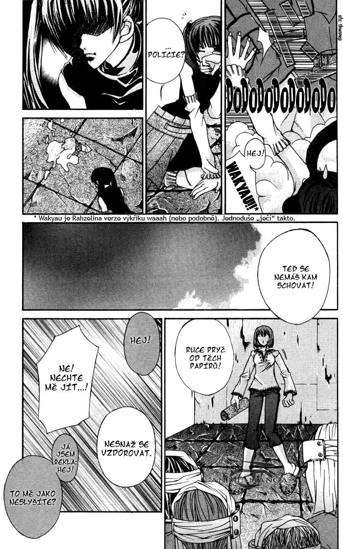 hatenkou_yuugi_v01c02_035.jpg