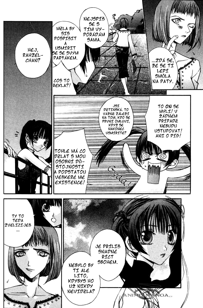 hatenkou_yuugi_v01c02_038.jpg