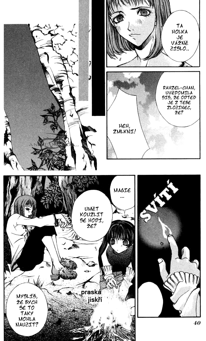 hatenkou_yuugi_v01c02_040.jpg