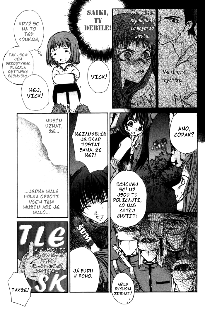 hatenkou_yuugi_v01c02_043.jpg
