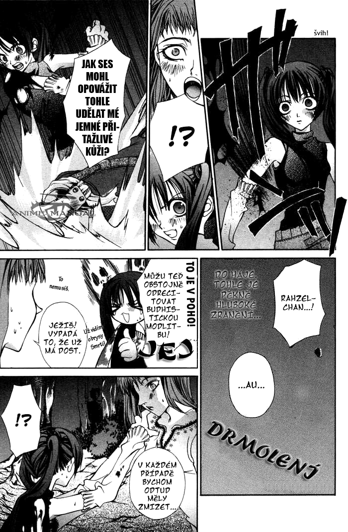 hatenkou_yuugi_v01c02_047.jpg