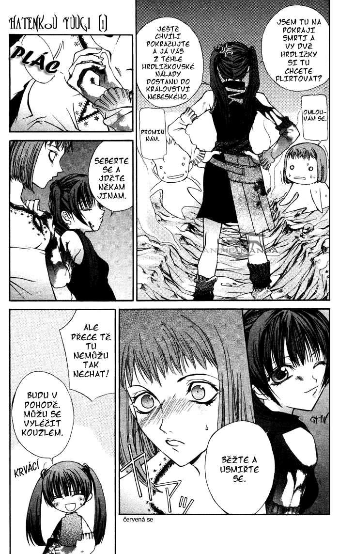 hatenkou_yuugi_v01c02_049.jpg