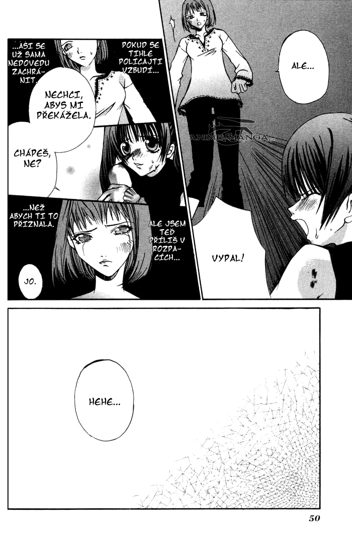 hatenkou_yuugi_v01c02_050.jpg