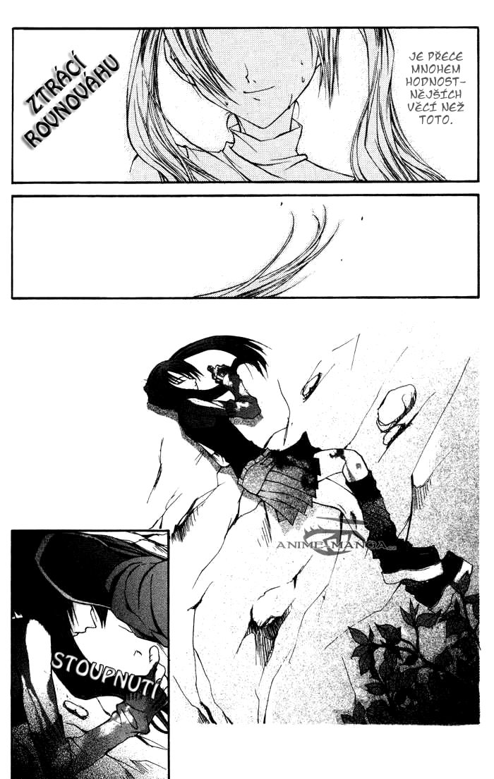 hatenkou_yuugi_v01c02_052.jpg