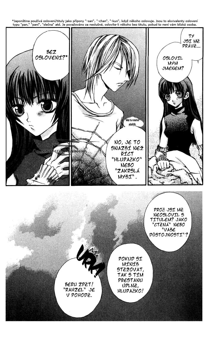 hatenkou_yuugi_v01c02_056.jpg