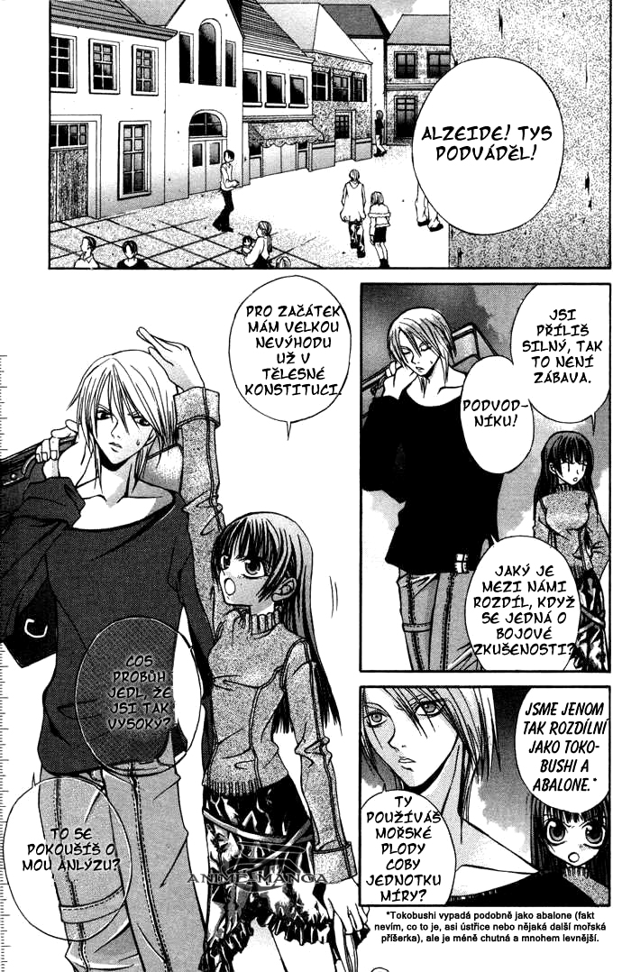 hatenkou_yuugi_v01c03_061.jpg