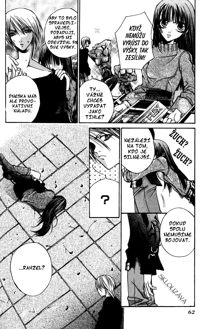 hatenkou_yuugi_v01c03_062.jpg